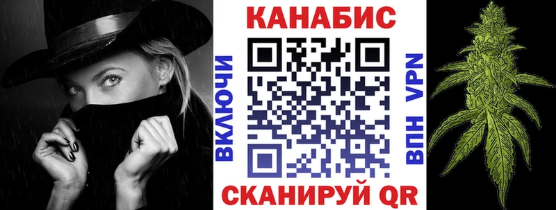 Сколько стоит Пласт Каннабис Cocaine A PVP Меф