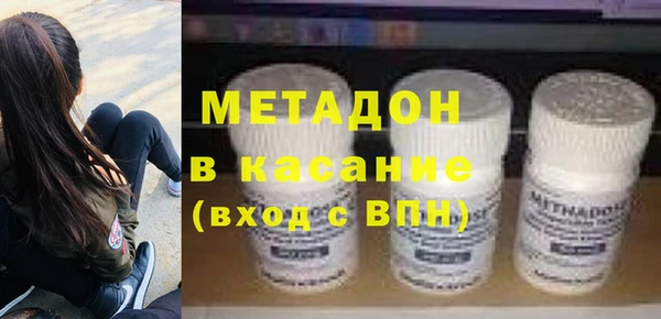 MESCALINE Балабаново