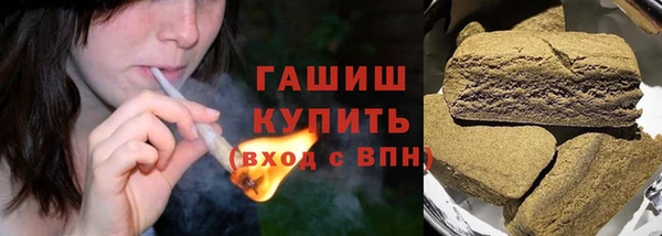 MESCALINE Балабаново