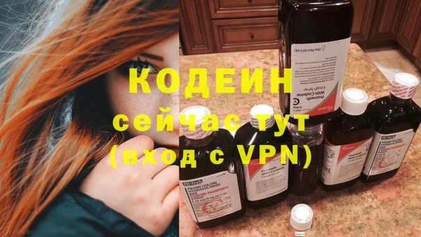 кокс Наволоки