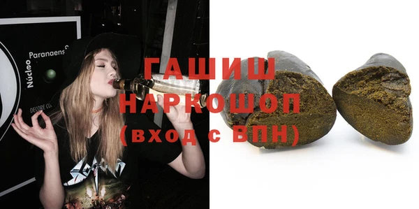 мдма Пролетарск