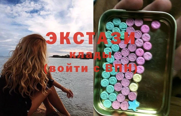 MESCALINE Балабаново
