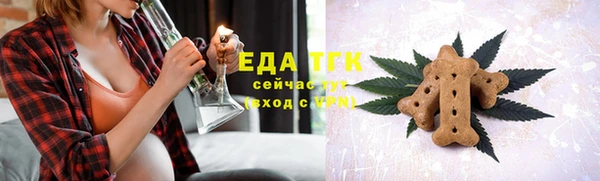 кокаин колумбия Покровск