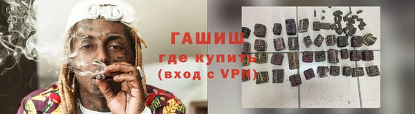 PSILOCYBIN Баксан