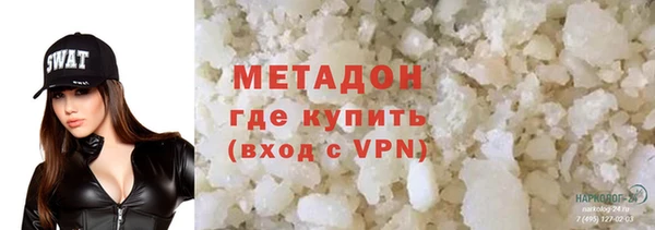 PSILOCYBIN Баксан