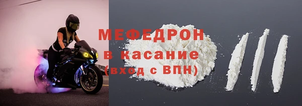 PSILOCYBIN Баксан