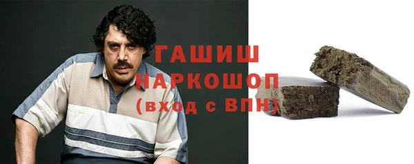 PSILOCYBIN Баксан