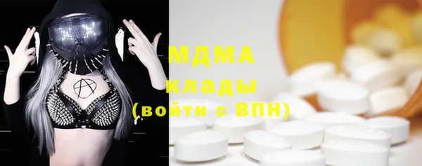 PSILOCYBIN Баксан