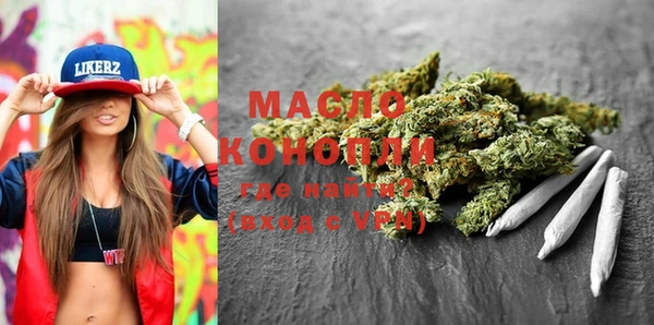 MESCALINE Балабаново