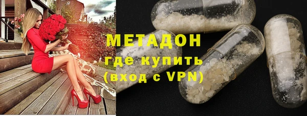 кокаин перу Навашино