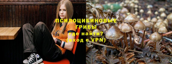 MESCALINE Балабаново