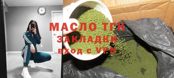 PSILOCYBIN Баксан