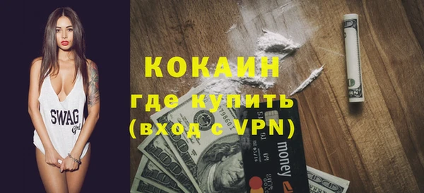 PSILOCYBIN Баксан