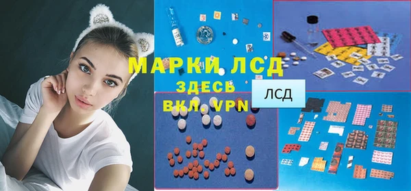 гашишное масло Балахна