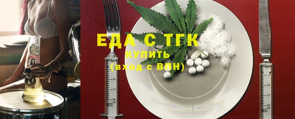 PSILOCYBIN Баксан
