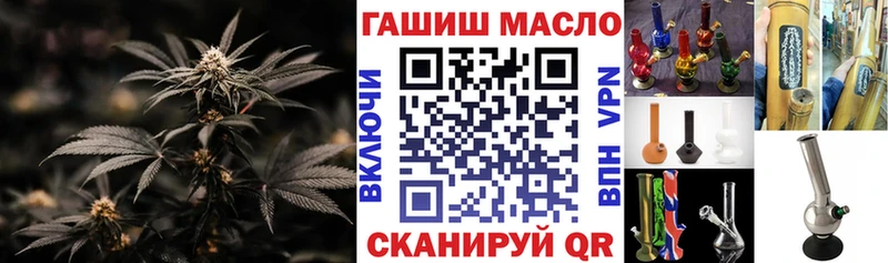 OMG зеркало  Пласт  Дистиллят ТГК THC oil 